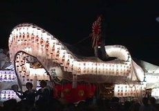 唺B[ۂ
